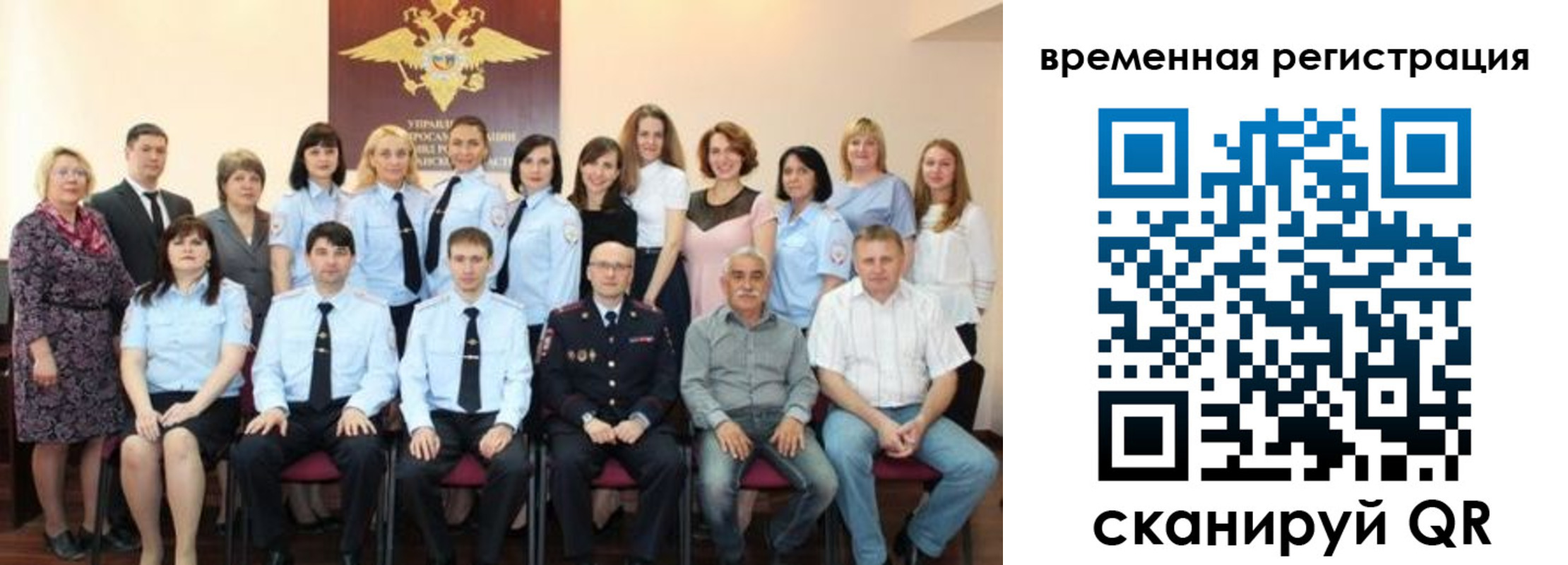 прописка в квартире в Талдоме